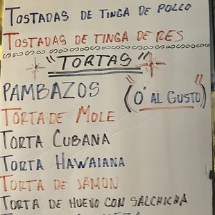 Menu as of October 2023 (p. 3)