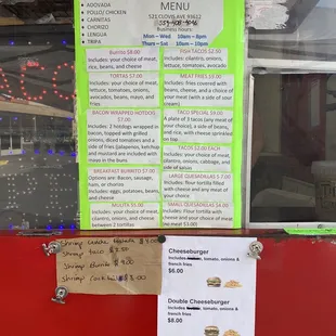 Most Current Menu as of June 2021