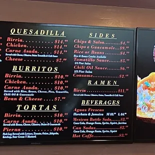 Menu 3/24/23