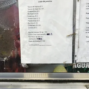 a menu in a window
