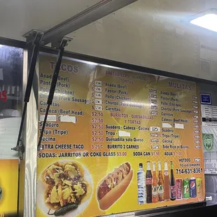 Menu (September 2023)