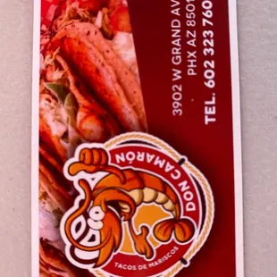 Business card