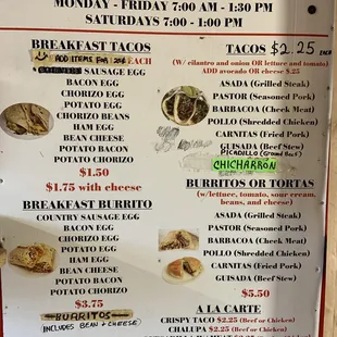 menu