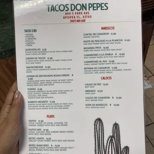 Menu - as of Sept 2021