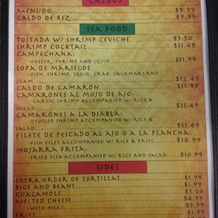 First page of english menu.