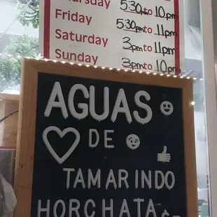 Hours of the operation