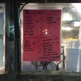 Menu #2