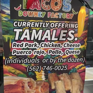 Tamales menu