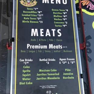 The Menu