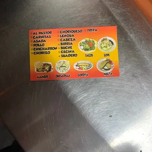 a menu for a mexican restaurant