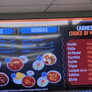 Portion of the menu