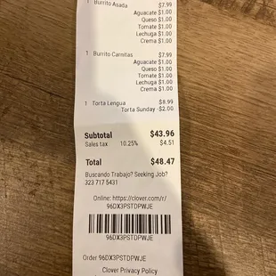 2nd requested receipt