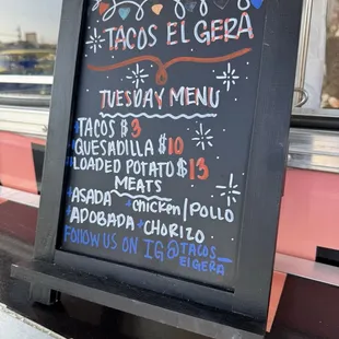 Menu (Tuesday)