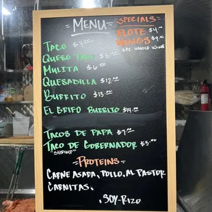 This Week's (07/20-07/24) Menu (MISSING SOLD OUT ITEMS)