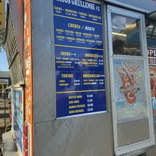 Outside menu