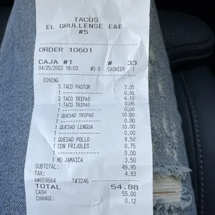 My order to-go