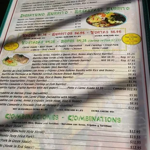 menu