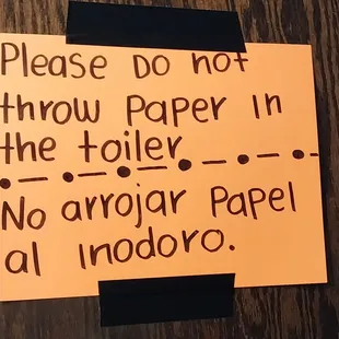 no tp in the toilet