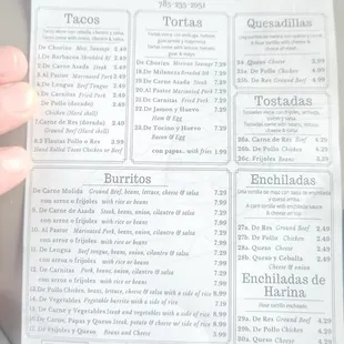 Front of menu.