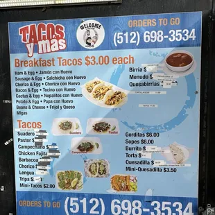 Menu 2/17/25