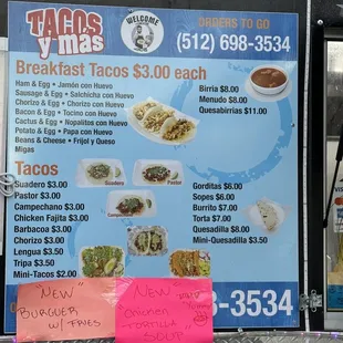Menu with two new items added