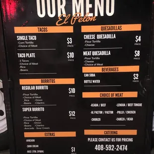 Menu 12/9/22