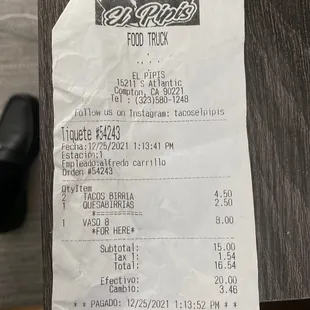 My ticket, really good price