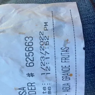 The name of person who took my order.