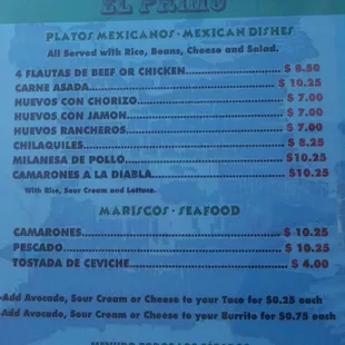 Bottom Half of Menu (Larger)