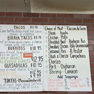 menu