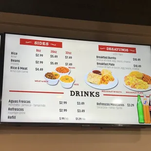 Menu 3/3