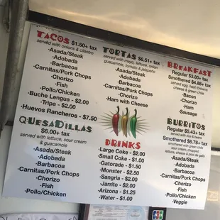 a menu for a mexican restaurant