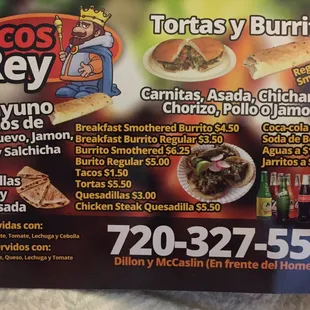 a menu for a mexican restaurant