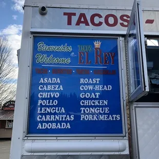 Menu as of Jan 2019