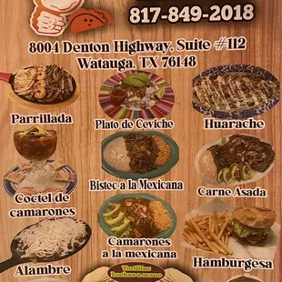 the menu