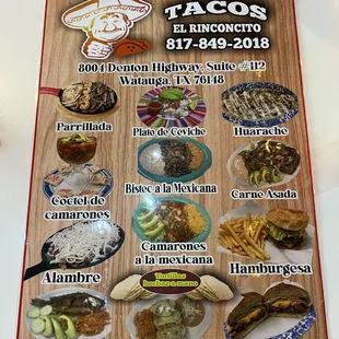 the menu