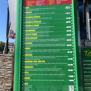 More menu items to the side. Forgot to take a pic.