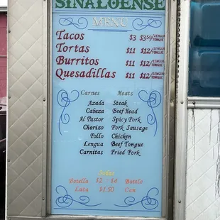 Menu as of November 2023