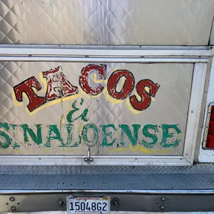 The name of the business