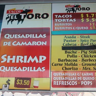 a menu for a mexican restaurant