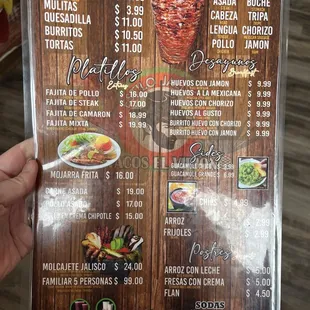 Restaurant menu 3/4/23