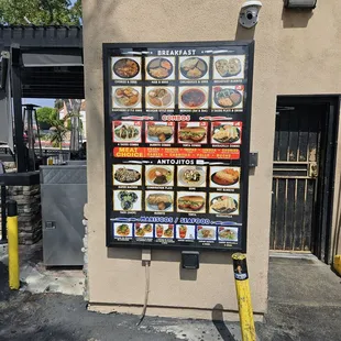Drive thru
