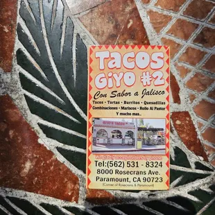 Flyer