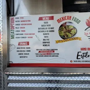 menu 08/31/2024
