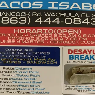Contact info