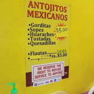 Flautas and burritos cost the same