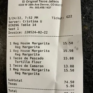 Note the house margarita price