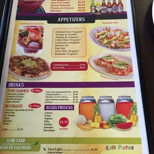 Menu first page