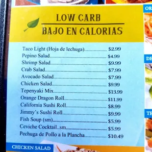 Low carb menu?