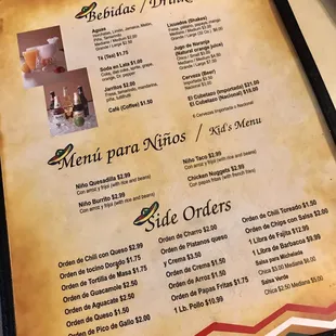 menu